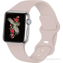 Ko te roopu hakinakina hakinakina ngawari ngawari mo te raupapa IWatch